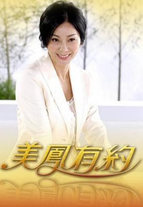 女儿抓住继父对她抽搐【OutOfTheFamily】 - 挖片网