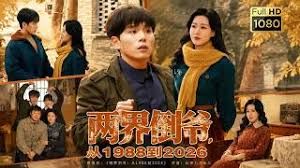 【娇嫩小草神】被我疯狂后入连连央求我不要内射只能射嘴巴里了 - 挖片网