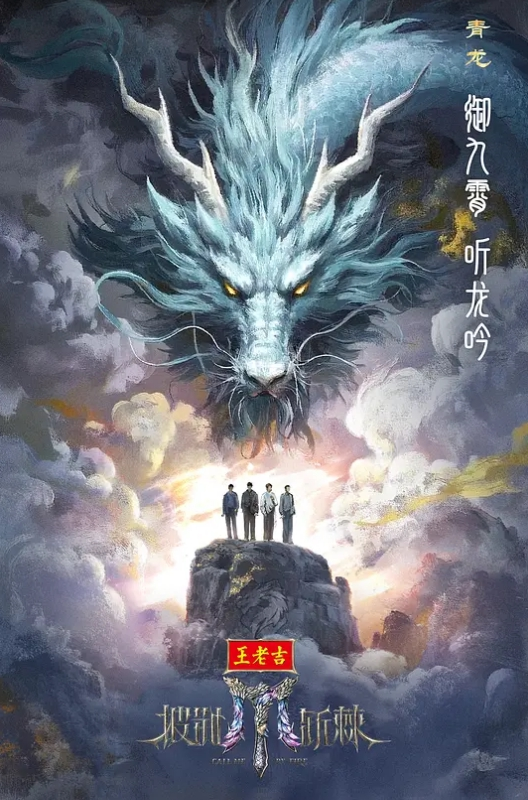 云曦天命石公厕17分钟 - 挖片网