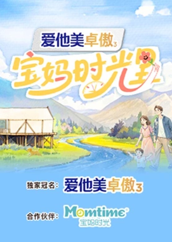 南京模特儿Ts云云酱你更喜欢用上面的嘴还是用下面的嘴呢小美女服务到位 - 挖片网