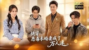 被采摘污染的茜 1 - 挖片网