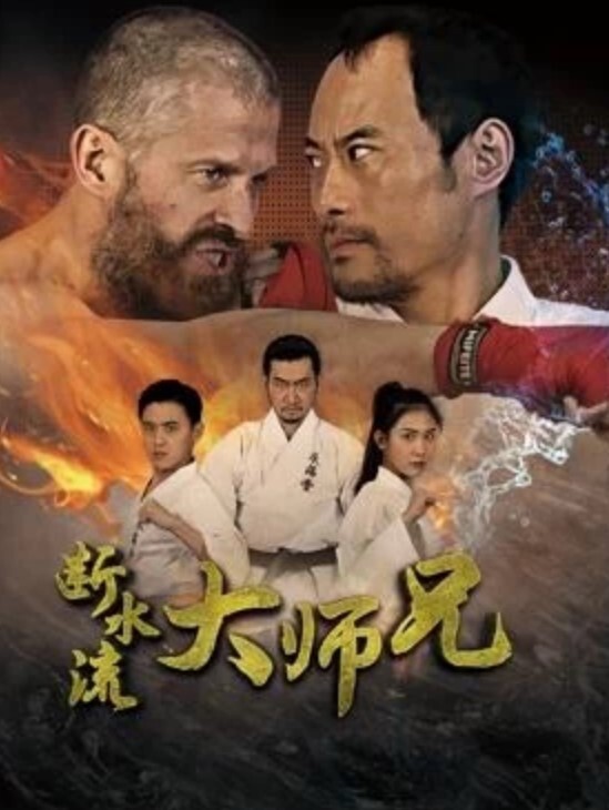 窗边给装空调的师傅口交 - 挖片网