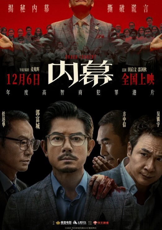 探花精选大奶熟女大姐啊啊受不了你轻点隔壁听到大姐身材丰腴骚逼菊花被舔的受不了小伙操的大姐竖起大拇指 - 挖片网