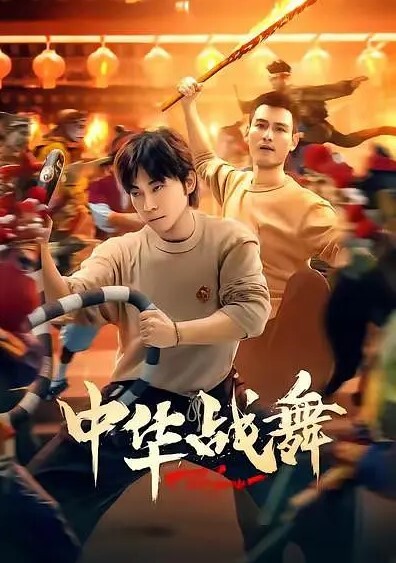 周末出去开房的学生被偷拍 - 挖片网