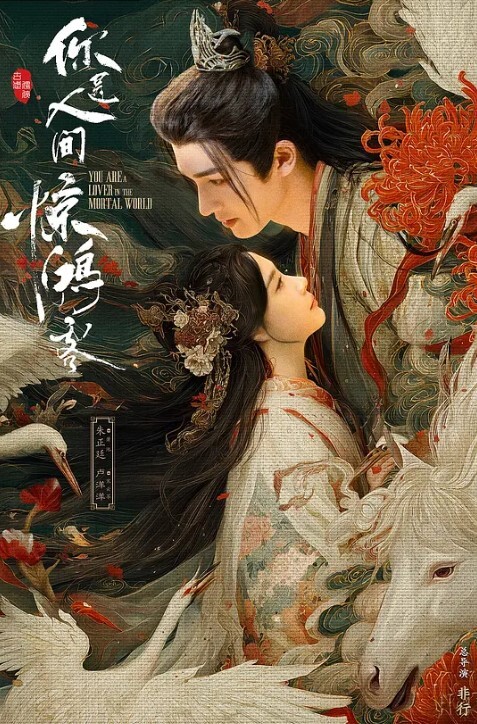 绿奴大作战已婚淫妻小柔老公找了多个单男一起操淫被操的白浆淫水横流淫妻一起吃3根大肉棒一脸享受的样子淫乱群P - 挖片网