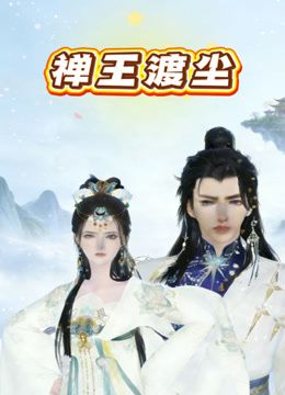 新品流出模特丝袜制服写真摄影师在卫生间偷偷安装摄像头偷拍7位模特更换衣服 (1) - 挖片网
