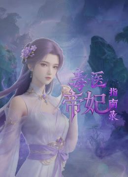 商场女厕全景偷拍长发美女嘘嘘一个不小心手机差点掉粪坑里去 - 挖片网