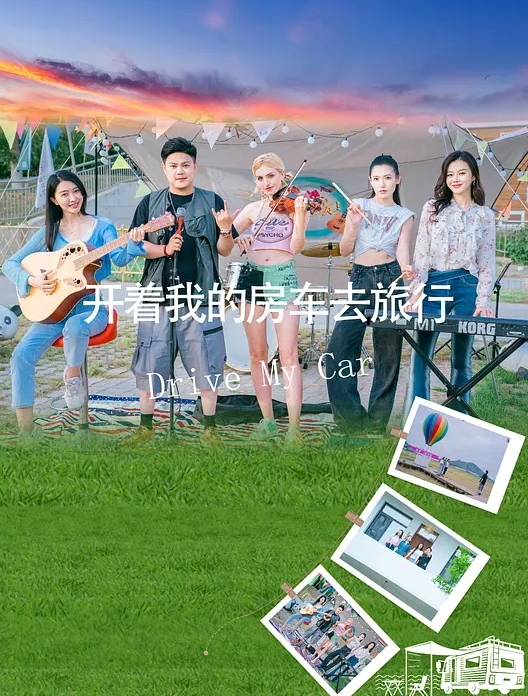 【无修正】我想调教这么可爱年龄的女学生，但是忘记了理性的放学后的女学生没有禁断的连续橡胶阴道内射精！ - 挖片网