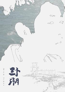 女主播做爱途中 爸爸打来电话 一边干她 一边讲电话 - 挖片网