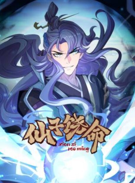 特色酒店偷拍年轻有活力的大学情侣一起翘课开房男的进屋就扑倒美女干她2人激情澎湃连续操了3次干的呻吟大叫 - 挖片网