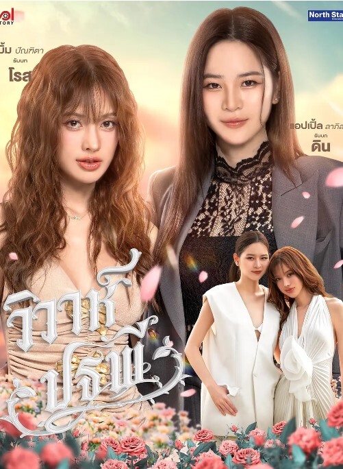 勾引耕地大爷极品爆乳美少妇开裆黑丝下乡猎物勾引耕地大爷别干活了来干我粗大阳具小嘴都塞不下 - 挖片网