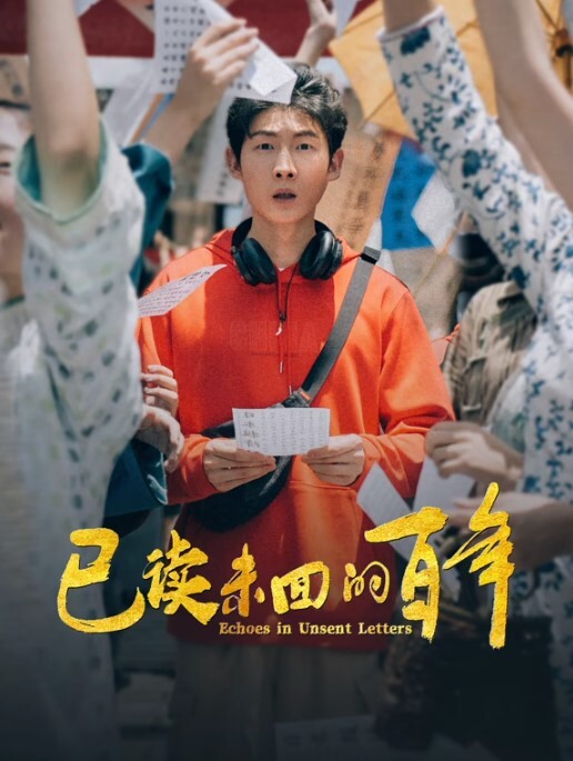 探花界闪亮超新星探花野狼10号专选美女希望保持下去 - 挖片网