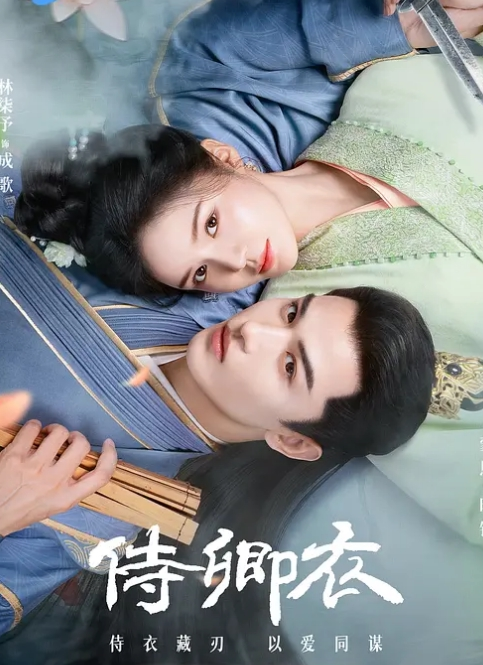 反差萝莉在外乖乖女，回家就是老板的精罐子人形母狗 - 挖片网