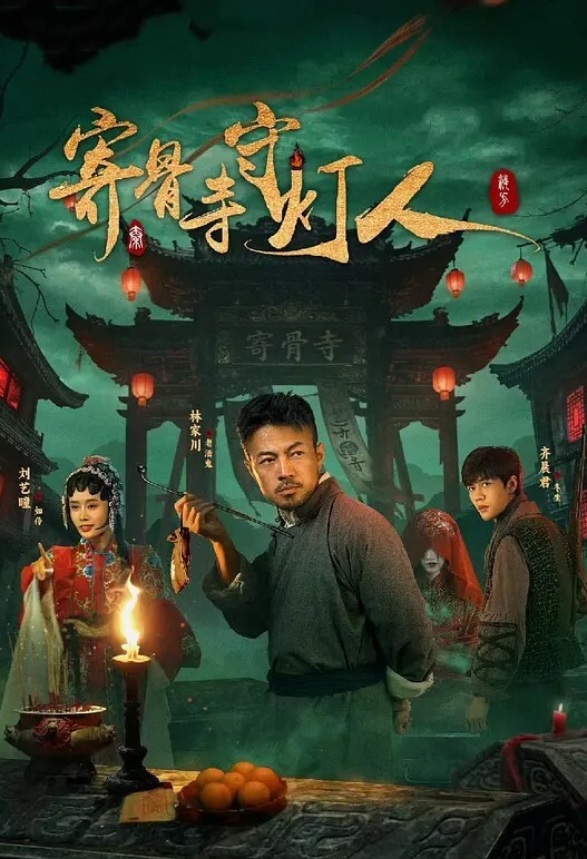 黑丝情欲女荷官任你干 - 挖片网