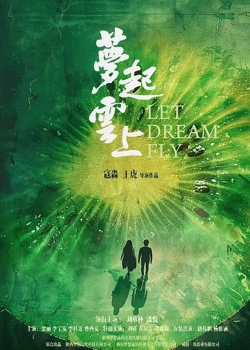 超精品泄密大连几位美女拿起手机记录生活此类泄密有露脸 - 挖片网