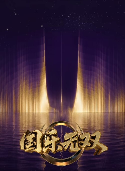 方便的炮友2 - 挖片网