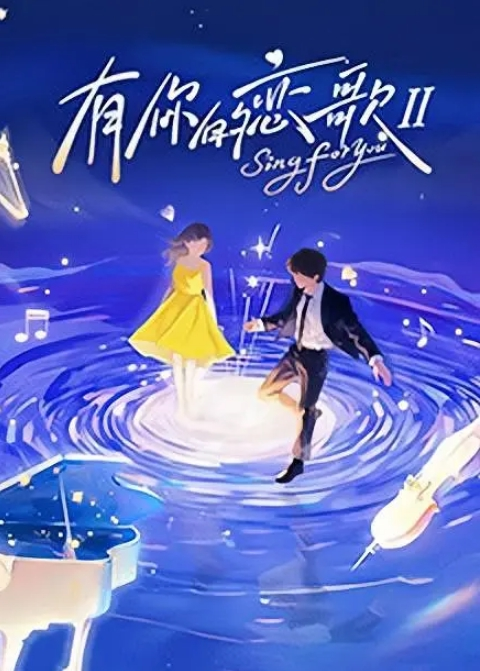 淫乱4P大战你们想要什么姿势你们提要求清纯可爱萝莉姐妹花被2男轮流抽插无套内射 - 挖片网