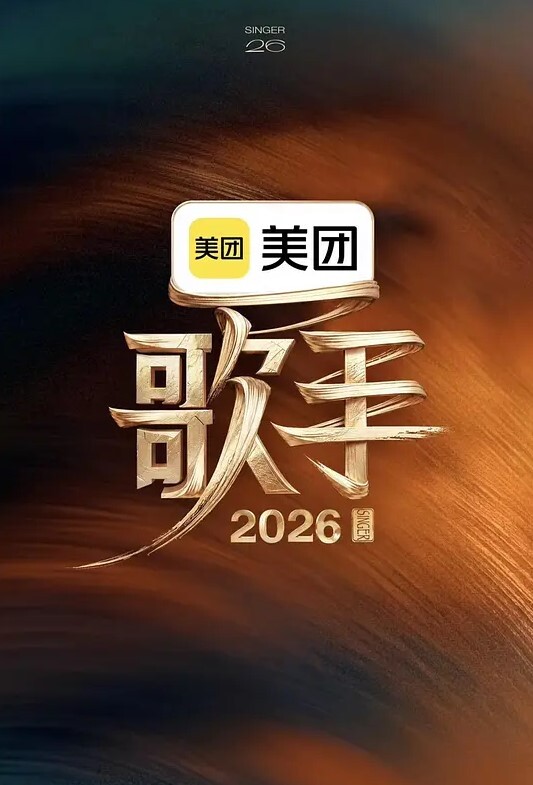 放课后的优等生3 - 挖片网