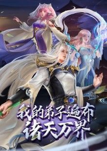 淫妖虫1 - 挖片网
