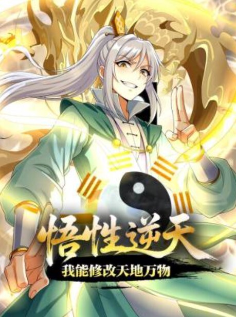 甜美乖巧新人妹妹被小男友疯狂玩穴吸吮舔屌按住双腿猛操最后口爆 - 挖片网