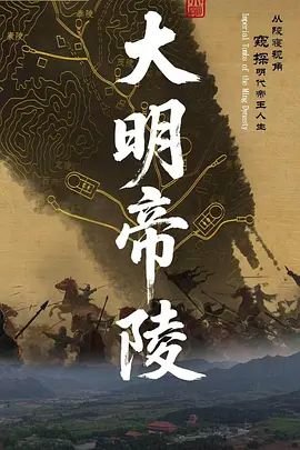 2025年3月新人！兄弟们！顶级校花来了【汉堡】，标准的清纯美少女，阴毛好浓密，反差感极强，呻吟声动听 (3) - 挖片网