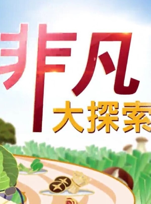 网红吃瓜清纯反差表焕儿在床上果然不一样 - 挖片网