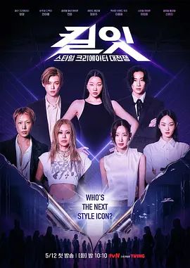 【2025年新流】推特15万粉，长腿翘臀女神【林晓婷】定制群福利，金主的肉便器，车震肛塞黑丝臀浪，非常好肏 (2) - 挖片网