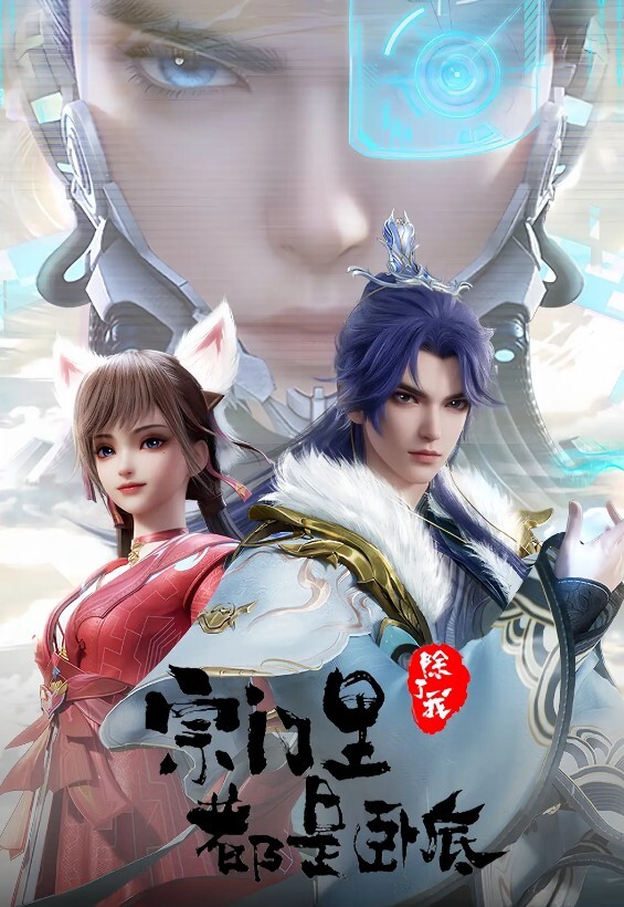 Artist：_1 - 挖片网