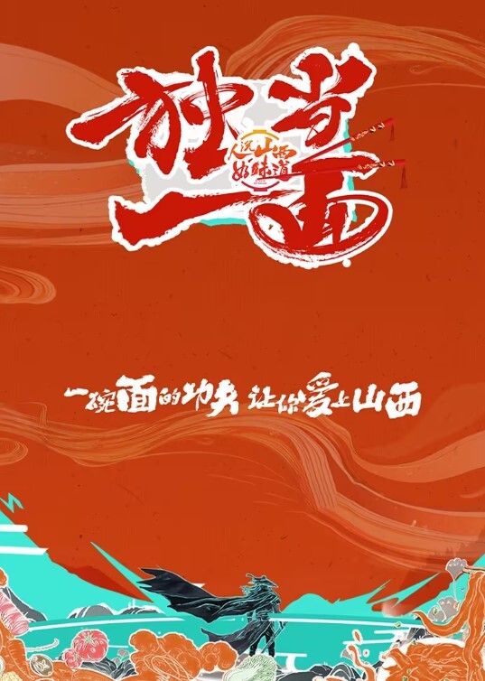 漂亮黑丝少妇_吃鸡舔菊花_骚穴抠的受不了求插入_在家被大哥多姿势无套输出_射了满满一脸 - 挖片网