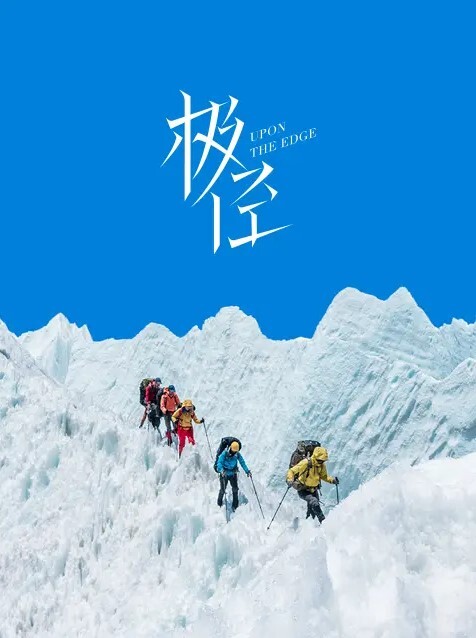 极品名模被操的凌乱不堪 - 挖片网