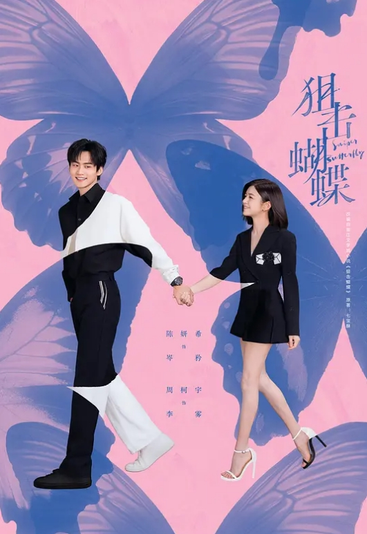DDK-211 失踪在森林里的少女 每天在肮脏的烂泥枯枝里被不停中出侵犯#萝莉#性交 - 挖片网