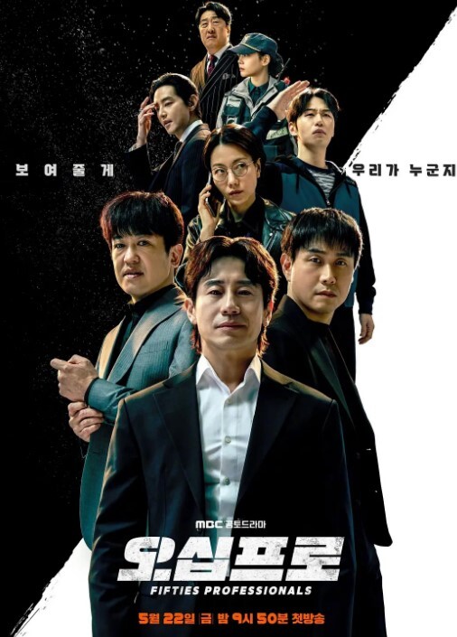 给他们的继父一个惊喜. - 挖片网
