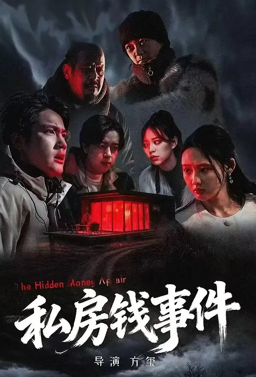 亲妹妹 针孔偷拍 我跟我妹的做爱视频露脸完整版！ - 挖片网