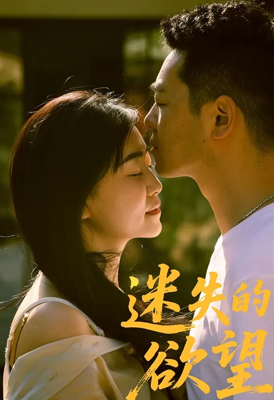 丰满淫妻的极致诱惑，翘臀淫妻的色情瑜伽，湿淫交缠的有氧运动 - 挖片网